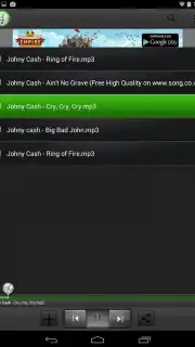 4shared Music скриншот 6