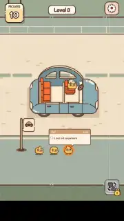 Where's My Seat? скриншот 2