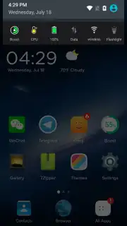 IN Launcher скриншот 6