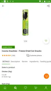 Zooplus: Online pet shop скриншот 8