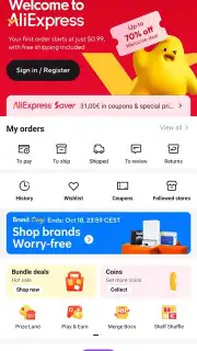AliExpress скриншот 1