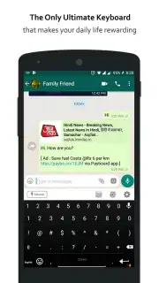 PayBoard скриншот 7
