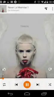 Google Play Music скриншот 6