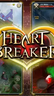 Heart Breaker скриншот 15