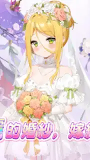少女迴戰：少女play，放置不累 скриншот 3