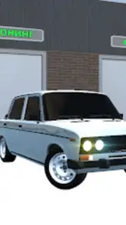 Magas Drive 2023 : гонки скриншот 10