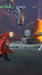 Fullmetal Alchemist Mobile скриншот 6