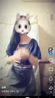 QQ скриншот 7
