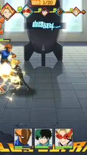 My Hero Academia: Entry Season скриншот 7