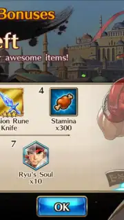 Valkyrie Connect скриншот 13