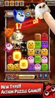 Birzzle скриншот 5