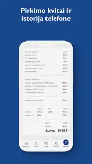 Maxima скриншот 2