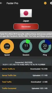VPN-Among 2021 скриншот 2