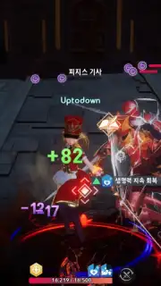 Seven Knights: Revolution скриншот 2