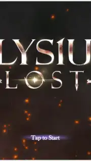 Elysium Lost скриншот 2