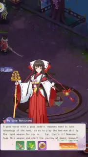 Miko Era: Twelve Myths скриншот 2