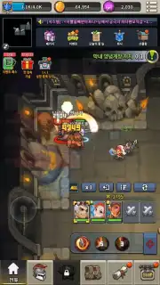 Game is Bugged скриншот 6