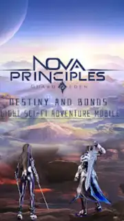 Nova Principles скриншот 7