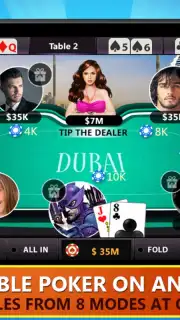 Poker 2 скриншот 8
