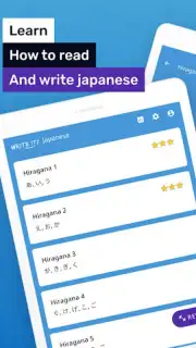 Write Japanese скриншот 12