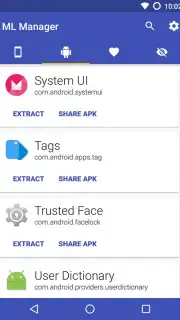 ML Manager скриншот 3