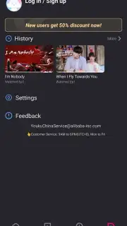 YOUKU (International) скриншот 2