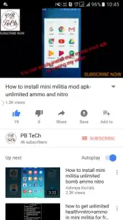 PB Browser скриншот 4
