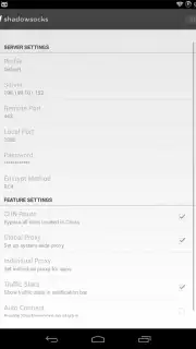 Shadowsocks скриншот 7