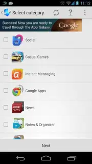 Setup Wizard скриншот 2