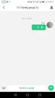 SeTracker2 скриншот 2