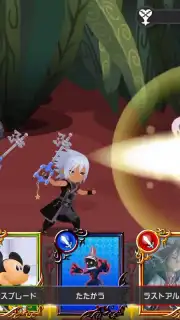 KINGDOM HEARTS Uχ Dark Road (JP) скриншот 7
