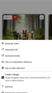 Adobe Firefly скриншот 12