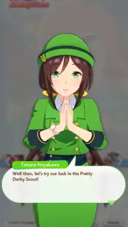 Umamusume: Pretty Derby скриншот 8