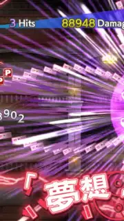 東方ロストワード скриншот 8