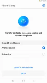 Phone Clone скриншот 4