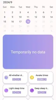 RDFit скриншот 3