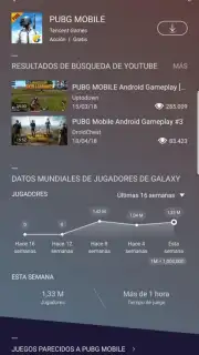 Samsung Game Launcher скриншот 6