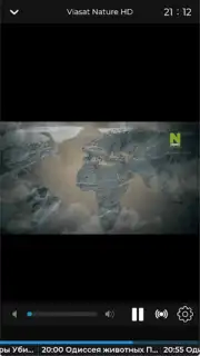 TV+ Kazakhtelecom скриншот 20
