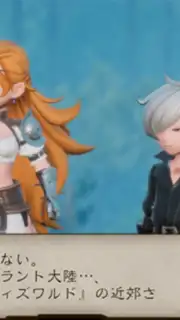 Bravely Default: Brilliant Lights скриншот 5