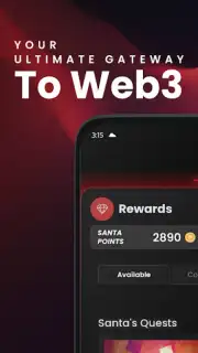 Santa Browser скриншот 1