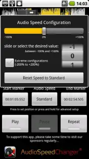 Audio Speed Changer скриншот 1