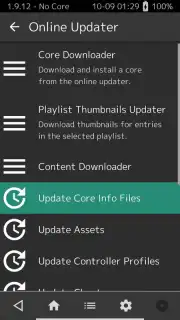 RetroArch скриншот 15