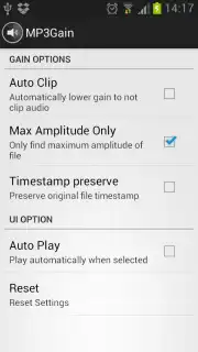 MP3Gain скриншот 1