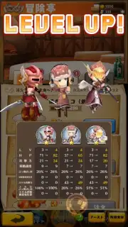 Dragon & Colonies скриншот 9