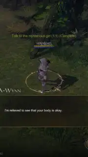 AVATARA скриншот 6