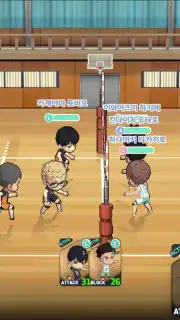 Haikyuu! Touch the dream (KR) скриншот 11