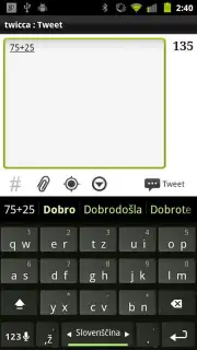 MultiLing Keyboard скриншот 1