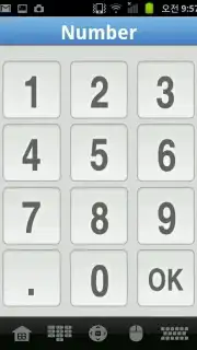 iSmartRCU скриншот 3