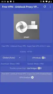Super Fast VPN скриншот 3