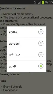 Text Reader скриншот 2